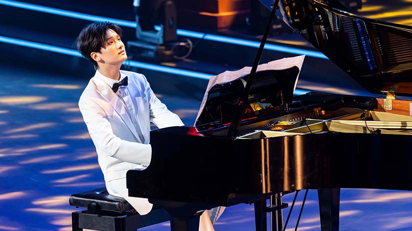 Internationaler Kongress für Grundlagenwissenschaften 2024 in Peking